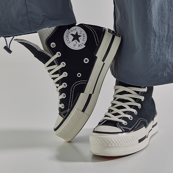 Zapatos converse outlet intersport