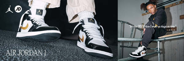 White and outlet gold nike outfit