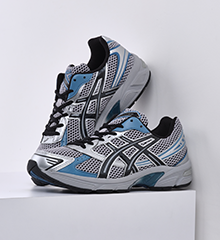 Retro Running