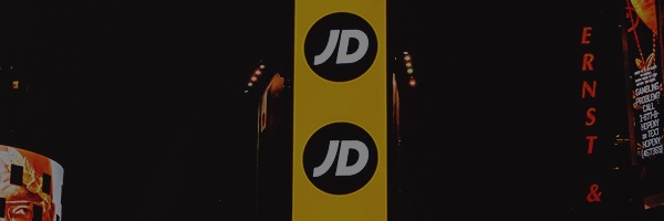JD Sports is an outlet store in Times Square, New York City, USA