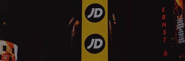 JD Sports - Downtown Brooklyn